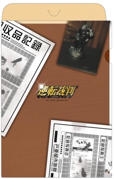画像ギャラリー No.018のサムネイル画像 / 「逆転裁判」映画公開記念。登場キャラのマスコットやシールなどが登場