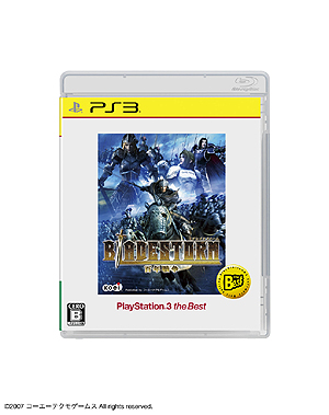 画像ギャラリー No.002のサムネイル画像 / 「BLADESTORM 百年戦争」「真・三國無双6」「戦国無双3 Empires」の3本が,PlayStation 3 the Bestとして2013年1月に発売