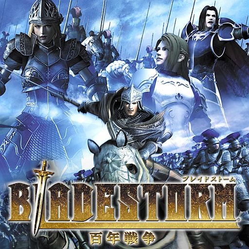画像ギャラリー No.001のサムネイル画像 / 「BLADESTORM 百年戦争」の廉価版がPlayStation Storeで配信スタート
