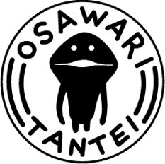 画像ギャラリー No.012のサムネイル画像 / サクセス35周年記念企画第1弾,「おさわり探偵」Tシャツのデザインを募集