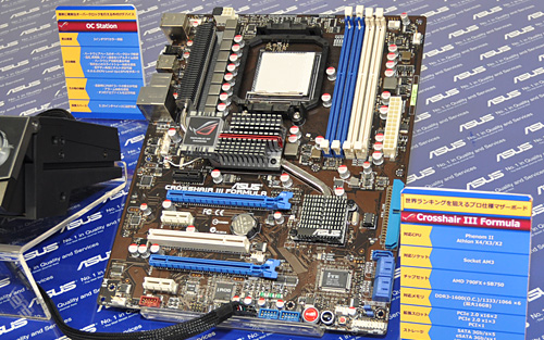 画像ギャラリー No.011のサムネイル画像 / ASUS,COMPUTEXで展示予定の新型マザーボードを公開。RS785Gに,ROGの新作も