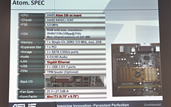 画像ギャラリー No.019のサムネイル画像 / ASUS,COMPUTEXで展示予定の新型マザーボードを公開。RS785Gに,ROGの新作も