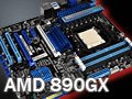 AMD 8世代の開幕を告げる「AMD 890GX」チップセット，その実力を検証する