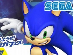 「セガフェス」，すべてのセガ関連作品を含めた「セガ総選挙アンケート」を実施。締め切りは11月17日12：00