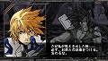 GUILTY GEAR XX Λ CORE PLUS