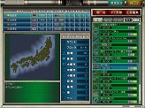 画像ギャラリー No.004のサムネイル画像 / 「マイ部隊」などの機能が追加！　「大戦略VIII DX」，10月3日に発売