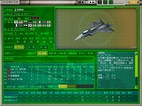 大戦略VIII DX