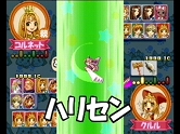 画像ギャラリー No.001のサムネイル画像 / 「マール王国の人形姫」のテーブルゲームなどがPS Storeに登場