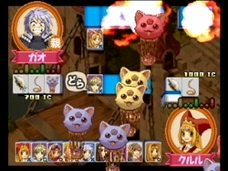 画像ギャラリー No.002のサムネイル画像 / 「マール王国の人形姫」のテーブルゲームなどがPS Storeに登場