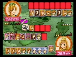 画像ギャラリー No.005のサムネイル画像 / 「マール王国の人形姫」のテーブルゲームなどがPS Storeに登場