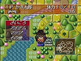 画像ギャラリー No.008のサムネイル画像 / 「マール王国の人形姫」のテーブルゲームなどがPS Storeに登場