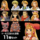 画像ギャラリー No.002のサムネイル画像 / 「マール王国の人形姫」,発売20周年を記念してPS4用のテーマ&アバターとLINEクリエイターズ絵文字を配信