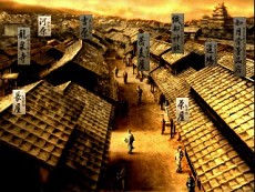 画像ギャラリー No.001のサムネイル画像 / 「東京魔人學園」シリーズの3タイトルをゲームアーカイブスで配信開始