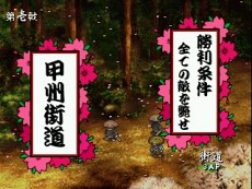 画像ギャラリー No.006のサムネイル画像 / 「東京魔人學園」シリーズの3タイトルをゲームアーカイブスで配信開始