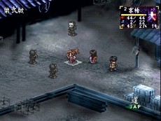 画像ギャラリー No.009のサムネイル画像 / 「東京魔人學園」シリーズの3タイトルをゲームアーカイブスで配信開始