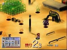 画像ギャラリー No.017のサムネイル画像 / 「東京魔人學園」シリーズの3タイトルをゲームアーカイブスで配信開始