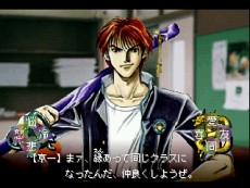 画像ギャラリー No.024のサムネイル画像 / 「東京魔人學園」シリーズの3タイトルをゲームアーカイブスで配信開始
