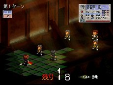 画像ギャラリー No.027のサムネイル画像 / 「東京魔人學園」シリーズの3タイトルをゲームアーカイブスで配信開始
