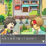 画像ギャラリー No.002のサムネイル画像 / レベルファイブ，携帯電話向けゲームポータル「ROID」を6月1日公開