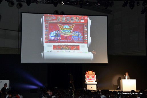 画像ギャラリー No.002のサムネイル画像 / レベルファイブがアミューズメント事業と書籍事業に参入を表明。LEVEL5 VISION 2011で明らかに