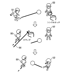 画像ギャラリー No.001のサムネイル画像 / レベルファイブ，セガとの特許問題についての公式見解を発表