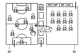 画像ギャラリー No.003のサムネイル画像 / レベルファイブ，セガとの特許問題についての公式見解を発表