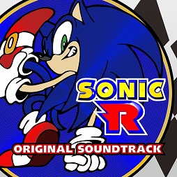 画像ギャラリー No.002のサムネイル画像 / 懐かしのACT「Sonic R」のOSTがiTunesStoreとAmazon MP3で配信開始
