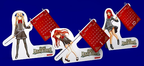 画像ギャラリー No.003のサムネイル画像 / 「クイズマジックアカデミー」のラジオCD/ドラマCD/カレンダーが発売