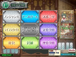 画像ギャラリー No.008のサムネイル画像 / シャロン,マラリヤが水着フィギュアに! AC版「QMA6」も本日稼働