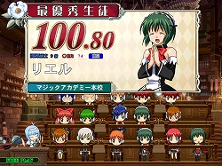 画像ギャラリー No.010のサムネイル画像 / シャロン,マラリヤが水着フィギュアに! AC版「QMA6」も本日稼働