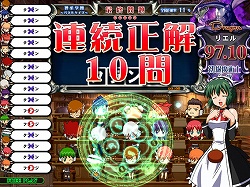画像ギャラリー No.017のサムネイル画像 / シャロン,マラリヤが水着フィギュアに! AC版「QMA6」も本日稼働