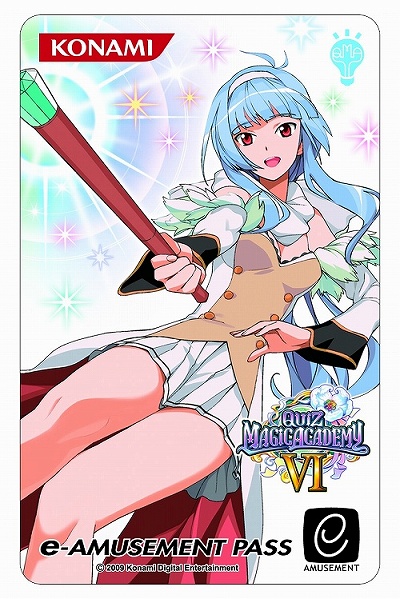 画像ギャラリー No.018のサムネイル画像 / シャロン,マラリヤが水着フィギュアに! AC版「QMA6」も本日稼働