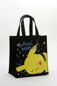 画像ギャラリー No.009のサムネイル画像 / ポケモンセンターで“あくび”を覚えたピカチュウをもらおう