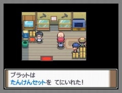 画像ギャラリー No.004のサムネイル画像 / ポケモンセンターで“ちかつうろ”グッズ「ルカリオドール」をもらおう