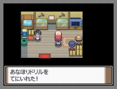 画像ギャラリー No.005のサムネイル画像 / ポケモンセンターで“ちかつうろ”グッズ「ルカリオドール」をもらおう