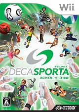 画像ギャラリー No.002のサムネイル画像 / 「DECA SPORTA(デカスポルタ)」全世界での出荷数が200万本突破