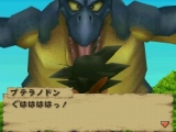 画像ギャラリー No.010のサムネイル画像 / 遊ぼうぜ！「ドラゴンボールDS」，エピソード1〜3のヒントをギッシリ紹介