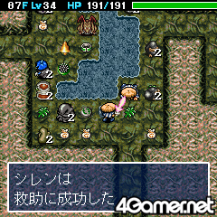 画像ギャラリー No.013のサムネイル画像 / EZアプリ「風来のシレンGOLD」配信開始,「シレン3」の公式攻略モバイルサイトもオープン