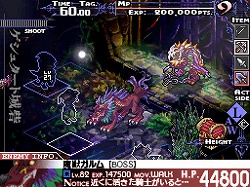 画像ギャラリー No.003のサムネイル画像 / 「ナイツ・イン・ザ・ナイトメア」が文化庁メディア芸術祭の優秀作品に選定
