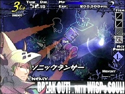 画像ギャラリー No.006のサムネイル画像 / 「ナイツ・イン・ザ・ナイトメア」公式サイトでボス戦ムービーが公開