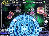 画像ギャラリー No.004のサムネイル画像 / 「ナイツ・イン・ザ・ナイトメア」ボス戦ムービー第2弾を公開