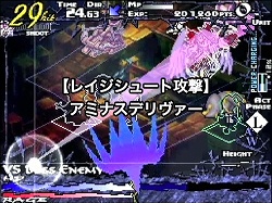 画像ギャラリー No.003のサムネイル画像 / 「ナイツ・イン・ザ・ナイトメア」ボス戦ムービー第三弾が公開中