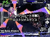 画像ギャラリー No.003のサムネイル画像 / 「ナイツ・イン・ザ・ナイトメア」，黒騎士ガンツァー戦ムービーが公開