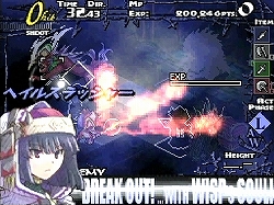画像ギャラリー No.004のサムネイル画像 / 「ナイツ・イン・ザ・ナイトメア」，魔獣ガルム戦ムービーなどが公開