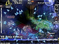 画像ギャラリー No.006のサムネイル画像 / 「ナイツ・イン・ザ・ナイトメア」，魔獣ガルム戦ムービーなどが公開