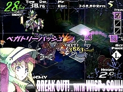 画像ギャラリー No.008のサムネイル画像 / 「ナイツ・イン・ザ・ナイトメア」，魔獣ガルム戦ムービーなどが公開