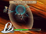 ヴァルキリープロファイル　咎を背負う者
