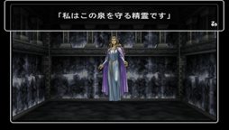画像ギャラリー No.007のサムネイル画像 / 「ウィザードリィ エンパイアIII 〜覇王の系譜〜」がお手頃価格のダウンロード版となって2月20日に配信決定