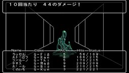 画像ギャラリー No.009のサムネイル画像 / 「ウィザードリィ エンパイアIII 〜覇王の系譜〜」がお手頃価格のダウンロード版となって2月20日に配信決定