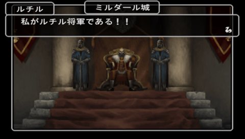 画像ギャラリー No.011のサムネイル画像 / 「ウィザードリィ エンパイアIII 〜覇王の系譜〜」がお手頃価格のダウンロード版となって2月20日に配信決定